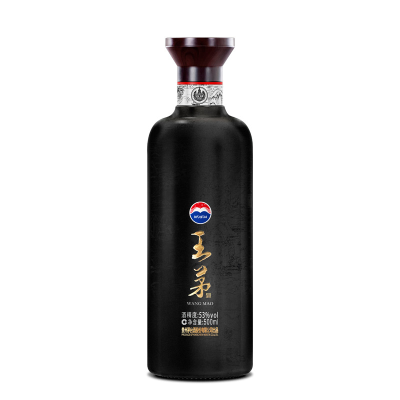 茅台（王茅）祥雅黑53度酱香型白酒高度酒过节礼品 611.9元