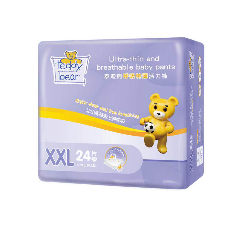 泰迪熊呼吸特薄拉拉裤XL-XXXL码超薄透气纸尿裤婴儿宝宝尿不湿
