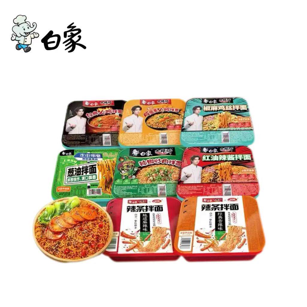 【35元任选8件】好丽友巧克力味派好友趣呀土豆软糖好多鱼嘶哈食 27元