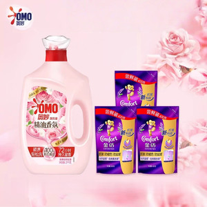 奥妙香氛大师洗衣液鲜花精油持久留香72小时家庭用补充装护衣护色