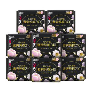 【下拉享优惠】高洁丝奢爽纯棉卫生巾240mm8片*8包日用姨妈巾 