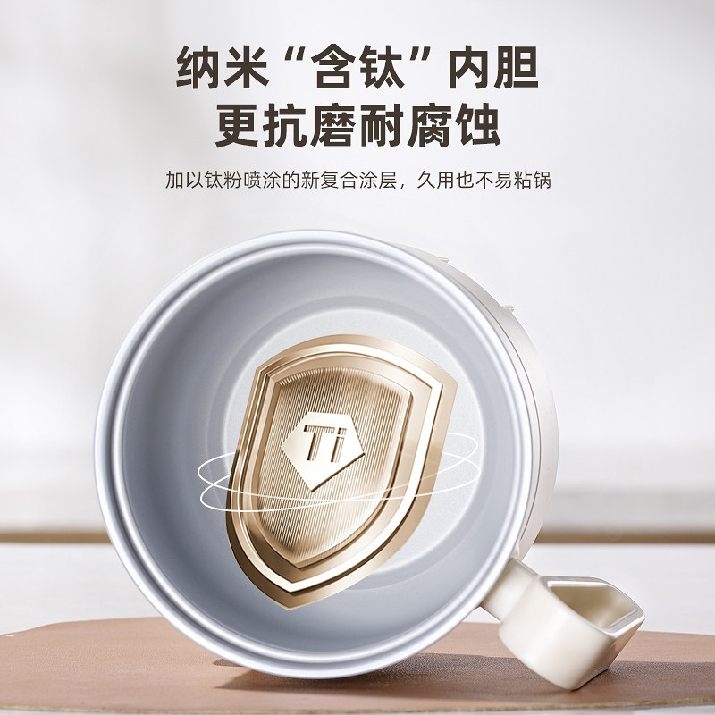 北欧欧慕电煮锅家用多功能电热锅学生宿舍煮面炒菜蒸煮一体电火锅 49.9元