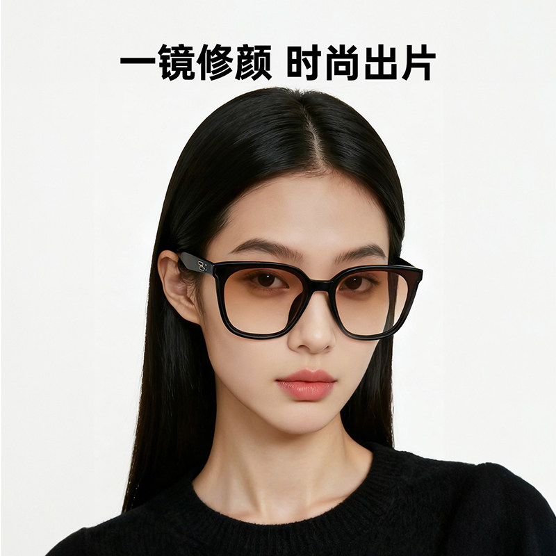 MINISO名创优品日落渐变黑框茶色墨镜男款眼睛男士太阳镜女防晒 29.9元