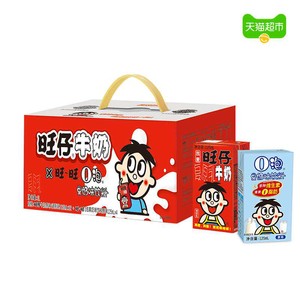 旺旺风味奶旺仔牛奶12盒+O泡4盒125ml*16盒学生儿童早餐奶