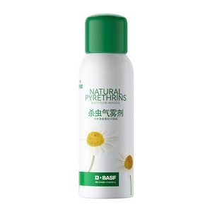 巴斯夫除虫菊素杀虫除螨喷气雾剂蟑螂药家用室内全窝端80ml