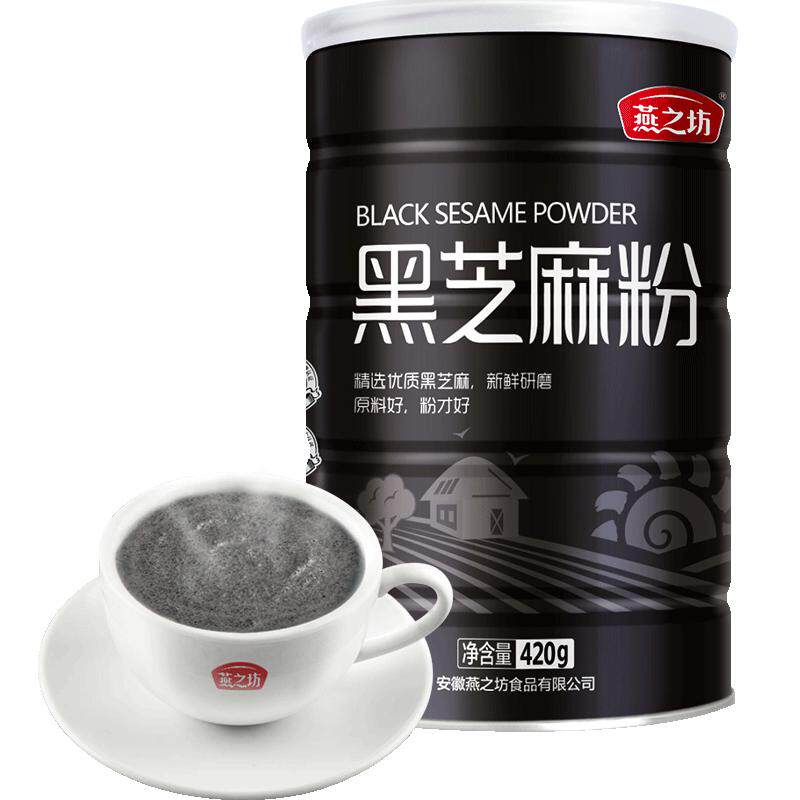 燕之坊黑芝麻粉420g罐装纯熟黑芝麻五谷黑营养早餐即食杂粮烘焙粉 24.23元