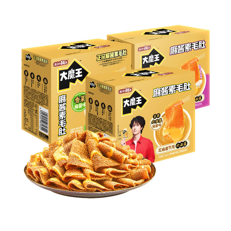 【商超同款】盐津铺子大魔王麻酱素毛肚零食小吃休闲食品辣爽魔芋