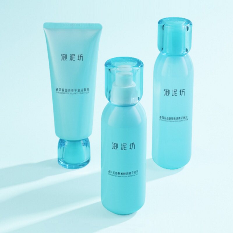 【任选】御泥坊氨基酸清爽平衡水乳洁面补水保湿官方旗舰店正品 45元