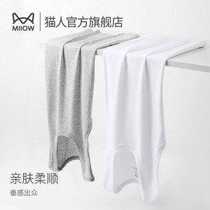 猫人男士背心纯棉夏季薄款无袖内穿运动吸汗速干打底跨栏汗衫男生