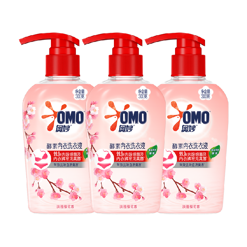 奥妙酵素内衣洗衣液300g*3瓶 23.74元