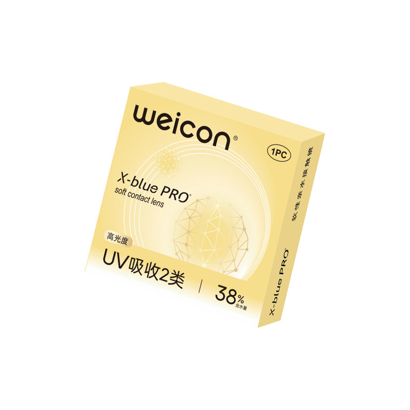 卫康金装X-bluePRO高度数隐形眼镜半年抛1片近视水润舒适 33.6元