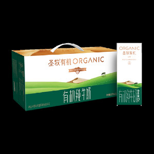 圣牧有机纯牛奶儿童学生早餐奶全脂牛奶整箱装送礼有机认证