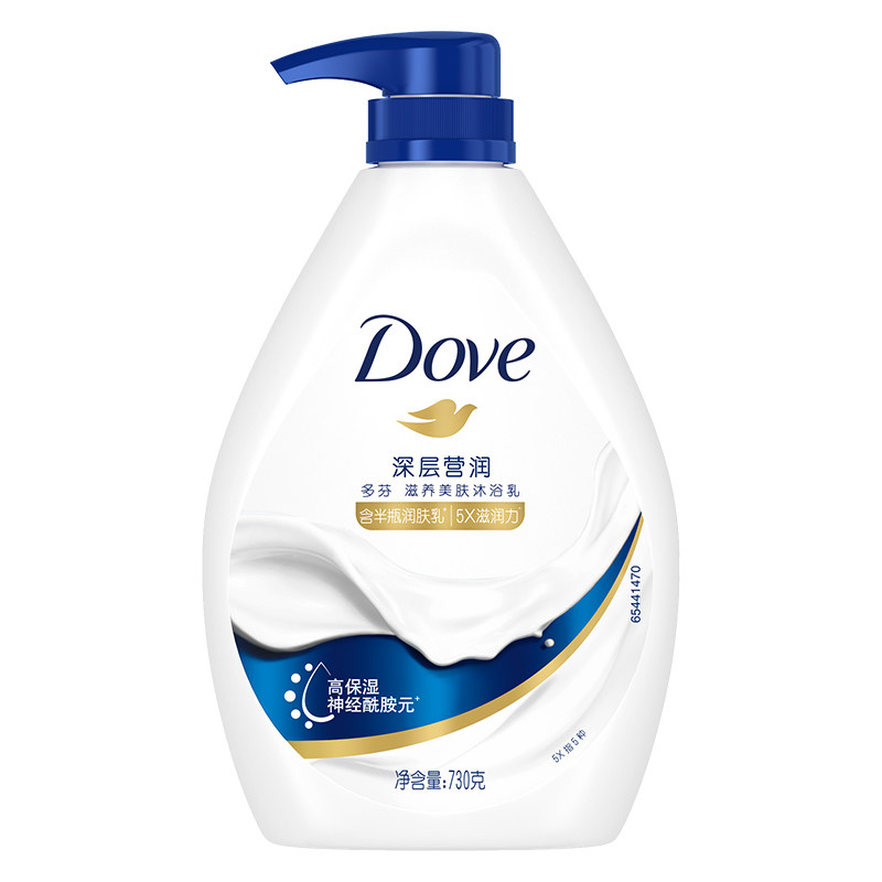 DOVE多芬滋润保湿沐浴露男女士温和清洁乳液730g多香型 25.9元