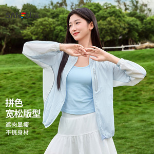 三福防晒衣女款防紫外线户外防晒服新款轻薄透气宽松防晒外套夏季