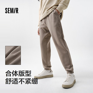 【春秋款休闲裤合辑AA】森马休闲裤百搭束脚裤舒适慢跑运动男女