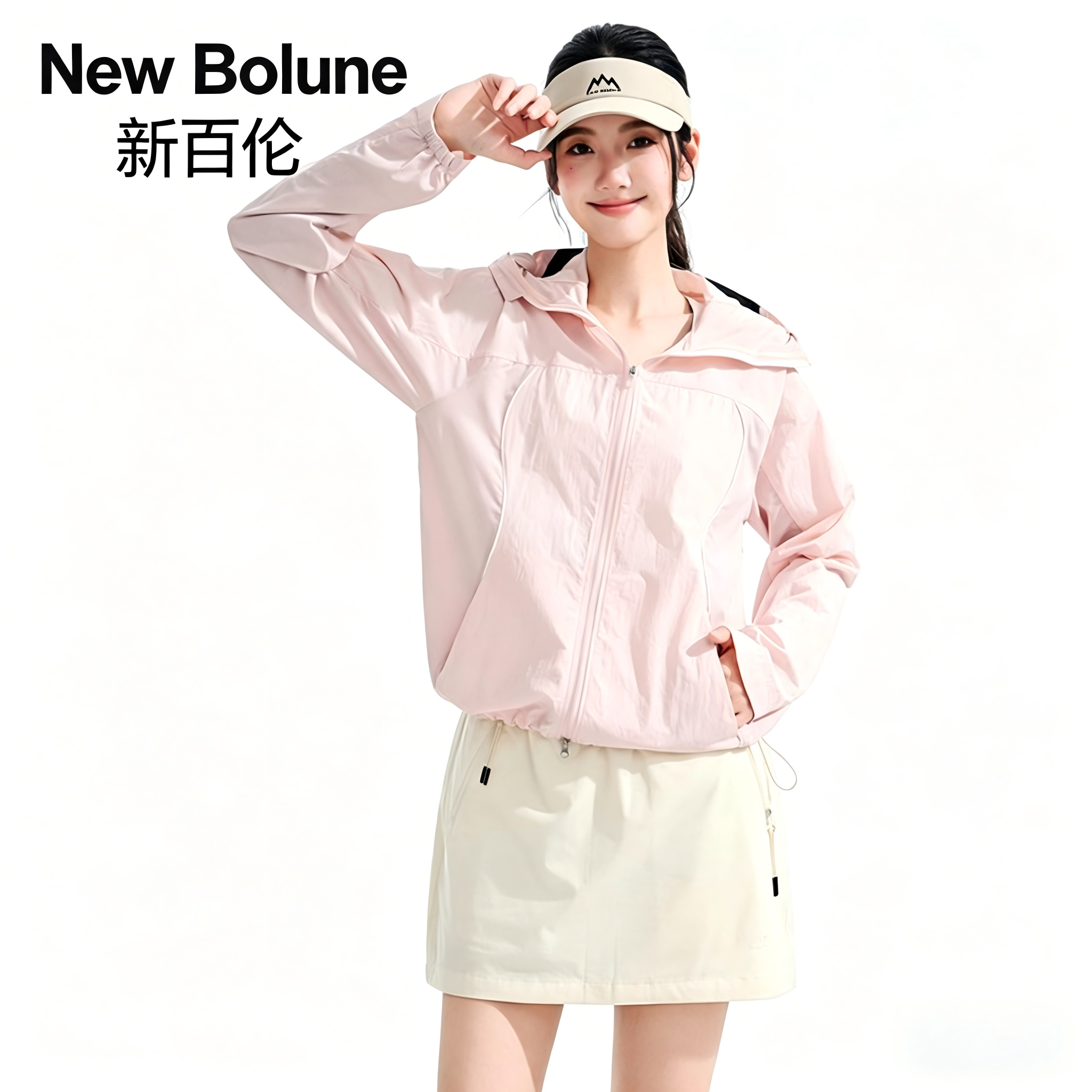 NEW BOLUNE/新百伦男女情侣款山系连帽防水防风轻薄运动防晒衣 77.5元