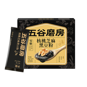 【百亿补贴】五谷磨房0糖核桃黑豆粉五黑低GI早代餐黑芝麻糊高钙