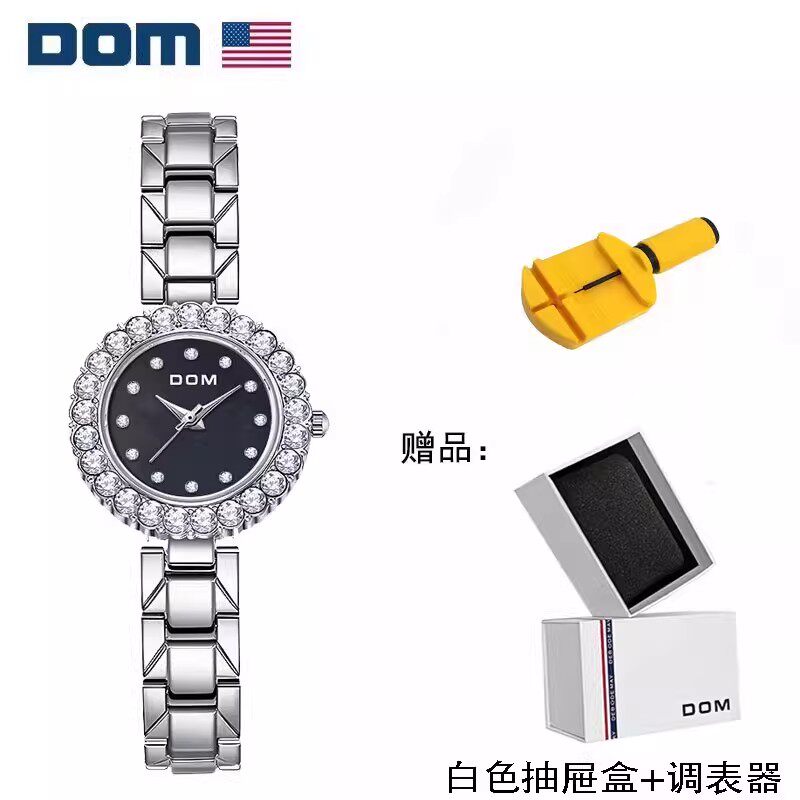 DOM腕表 坚守139道工序 轻奢防水镶满钻 G-1683 Y1 29.9元