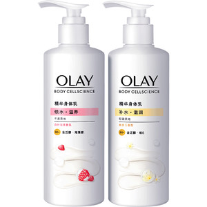 OLAY玉兰油烟酰胺身体乳补水保湿滋润持久留香沐浴润肤乳液男女士