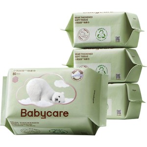 babycare小熊巾加厚一次性洗脸巾绵柔巾婴幼新生儿可用干湿两用
