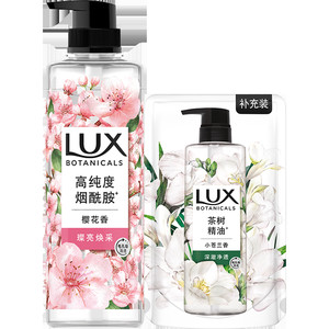 【热卖款】力士植萃精油香氛樱花香烟酰胺沐浴露550g+150g