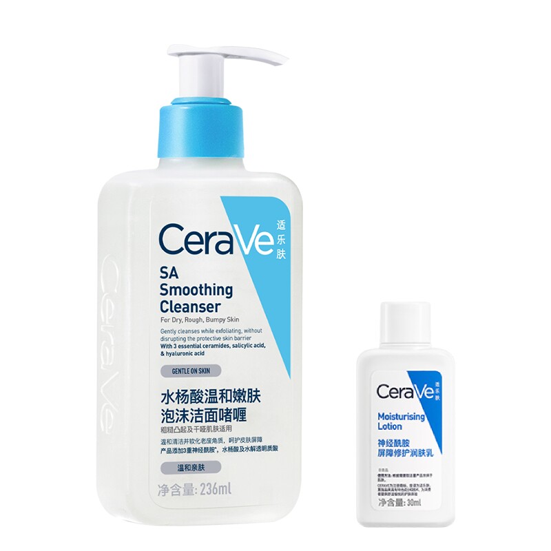 CeraVe适乐肤水杨酸洗面奶氨基酸洁面啫喱祛痘控油皮男女官方正品 96.63元