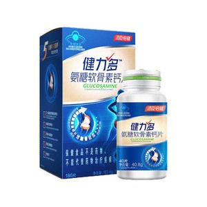 汤臣倍健健力多蓝氨糖软骨素钙成人补软骨护关节药房官方旗舰店