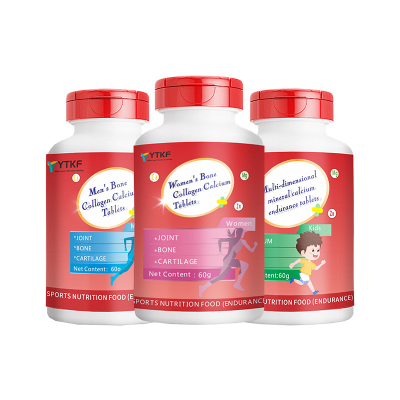 YTKF Bone collagen calcium男女士儿童骨胶原钙片官方旗舰店正品 19.9元