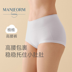 【3条装】曼妮芬棉质生活高腰内裤女收腹收小肚子纯棉抗菌裆内裤