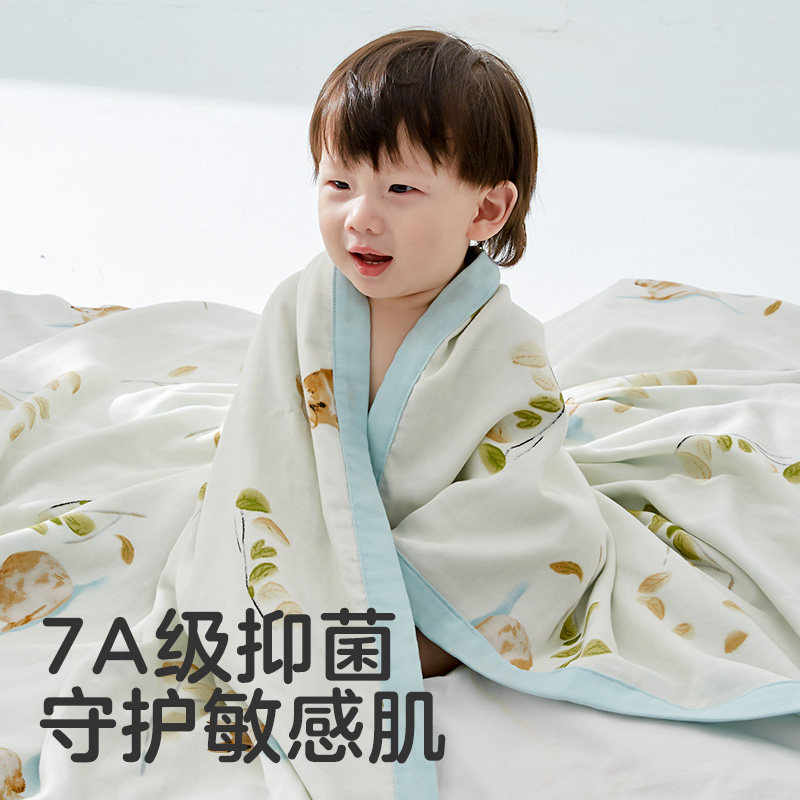 可优比婴儿纱布盖毯竹棉毯子宝宝空调被夏季凉被冰丝毯儿童盖毯巾 99元