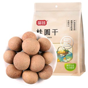 富昌桂圆干500g福建特产大果龙眼干泡水肉厚桂圆干官方旗舰店
