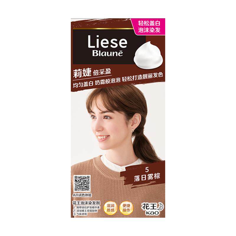 KAO花王莉婕Liese泡沫染发剂染发膏遮白发自然发色盖白显气质正品 44元