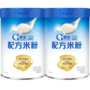嘉宝配方米粉A2β-酪蛋白益生菌HMO母乳低聚糖婴儿辅食婴儿米粉