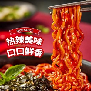整箱韩国三养超辣火鸡面进口干拌泡面方便面拌面正宗韩式批发十箱