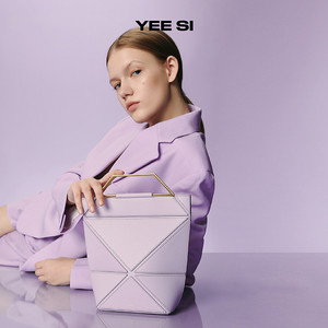 YEE SI梯形折叠包斜挎包原创设计师款头层牛皮手提包单肩包包女