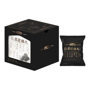 五谷磨房黑之养无糖黑芝麻丸手工五黑丸孕妇零食芝麻丸官方旗舰店