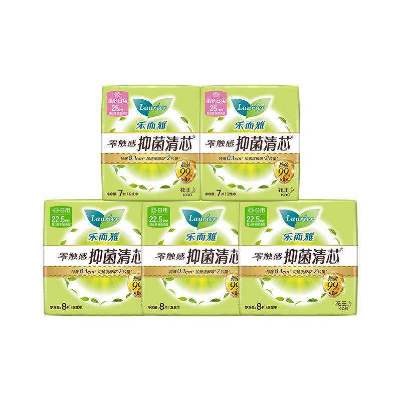 【新华网推荐】花王乐而雅抑菌清芯卫生巾特薄日用38片/日夜27片 42.05元