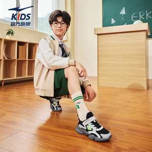 小贝|鸿星尔克童鞋男童运动鞋夏季透气男孩鞋儿童跑步鞋网面鞋子