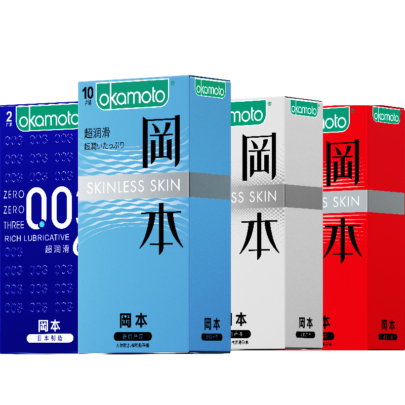 冈本超薄避孕套超润滑肤感组合装安全套男用避y套超润滑大量贩装 48.58元
