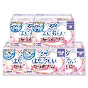 苏菲尤妮佳 温柔肌敏感肌日夜用卫生巾 官方正品进口