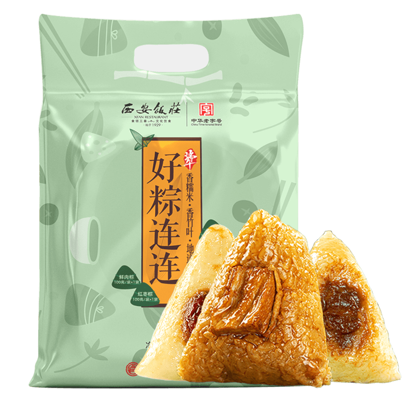 西安饭庄粽子礼盒鲜肉粽传统红枣豆沙早餐甜粽端午节礼盒送礼团购 11.97元