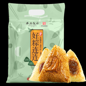 西安饭庄粽子礼盒鲜肉粽传统红枣豆沙早餐甜粽端午节礼盒送礼团购