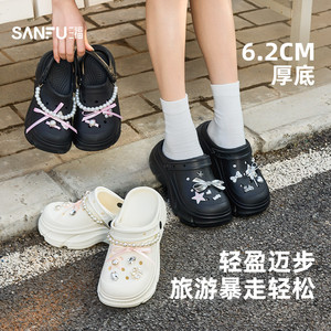 三福洞洞鞋女款2026新款厚底增高凉鞋黑色好看足弓支撑外穿拖鞋夏
