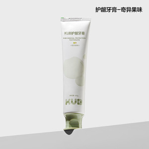 KUB可优比成人牙膏牙刷套装产后专用月子产妇口腔护理清新口气