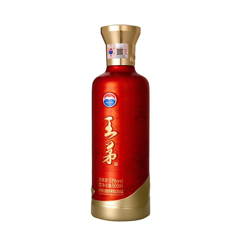 茅台（王茅）祥阖红单瓶53度酱香型白酒高度酒过节礼品 487.57元