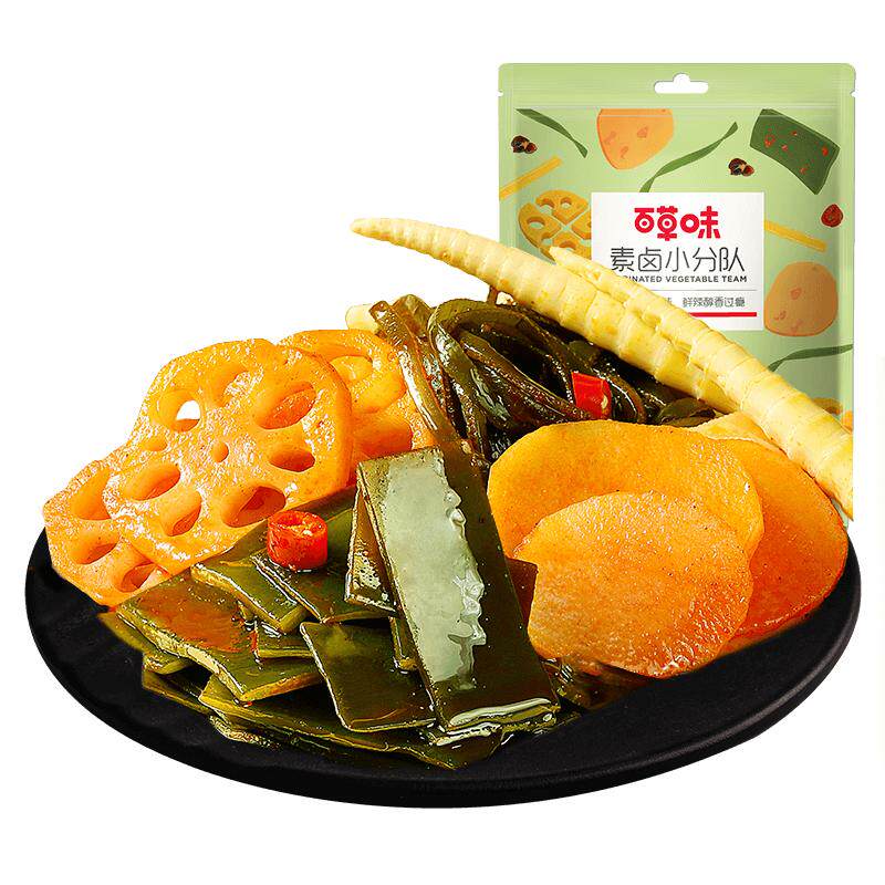 百草味素卤小分队510g 麻辣味莲藕零食大礼包网红卤味零食 15.9元