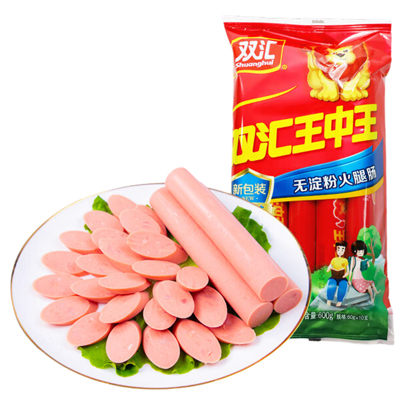 双汇王中王火腿肠无淀粉香肠600g零食搭档泡面炒菜休闲小吃 23.63元