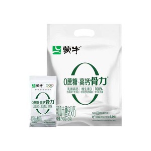 蒙牛0蔗糖高钙骨力维生素D风味酸奶90g*8袋