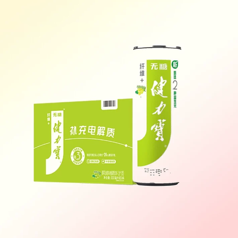 健力宝纤维+油柑薄荷味运动饮料330ml*12罐含益生元电解质补水 31.9元