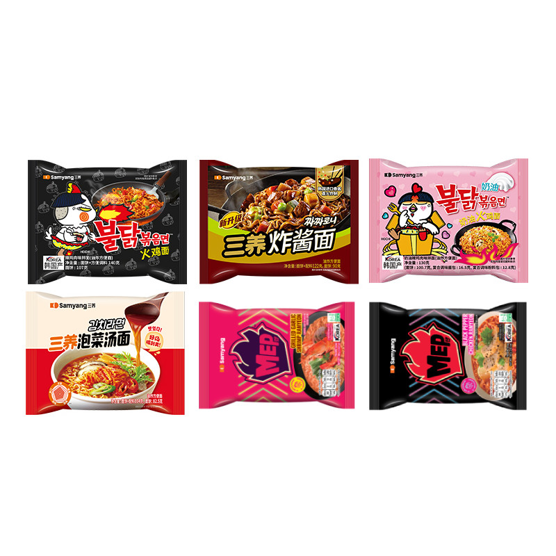 【速食任选】韩国三养火鸡面超辣双倍奶油芝士味泡面炸酱方便面 32.42元